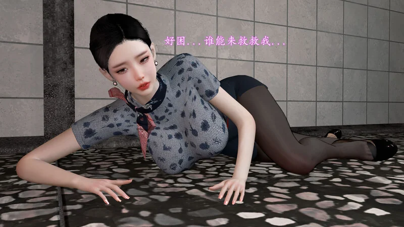 色影师与空乘