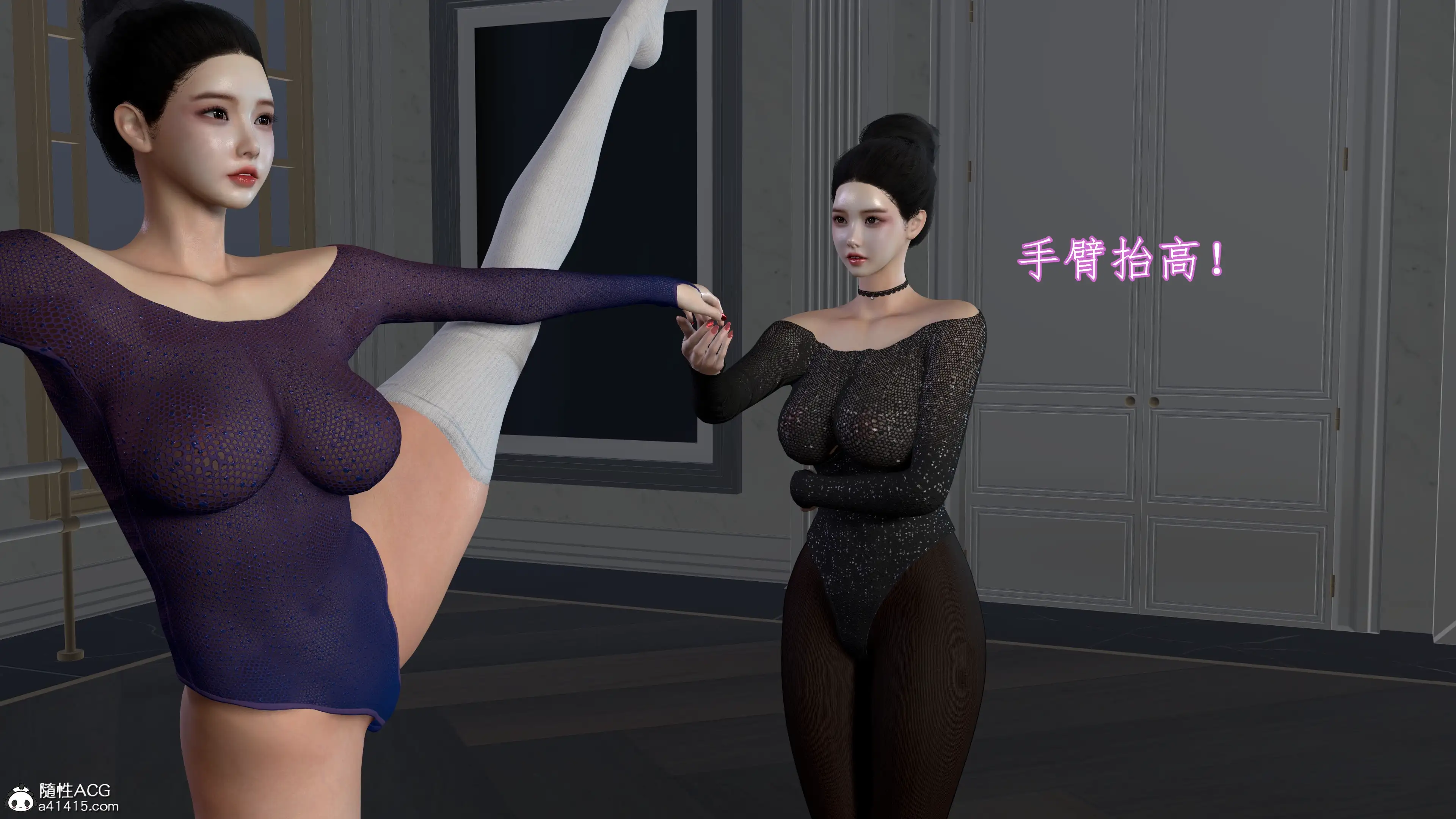 小仙女的堕落 封面